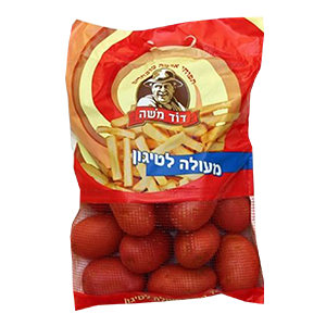 תפוח אדמה דוד משה