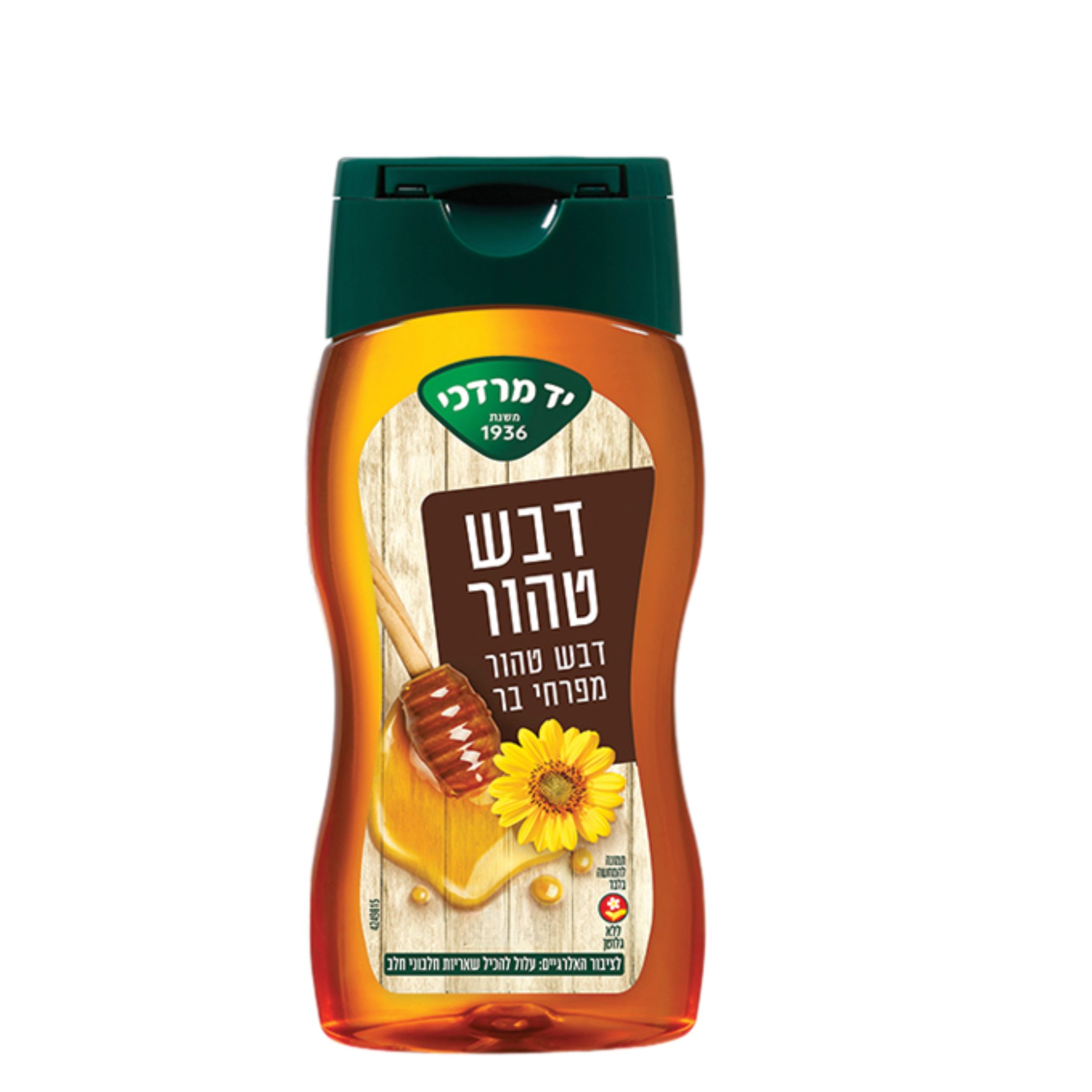 honey דבש לחיץ יד מרדכי 200 גרם honey דבש לחיץ יד מרדכי 200 גרם