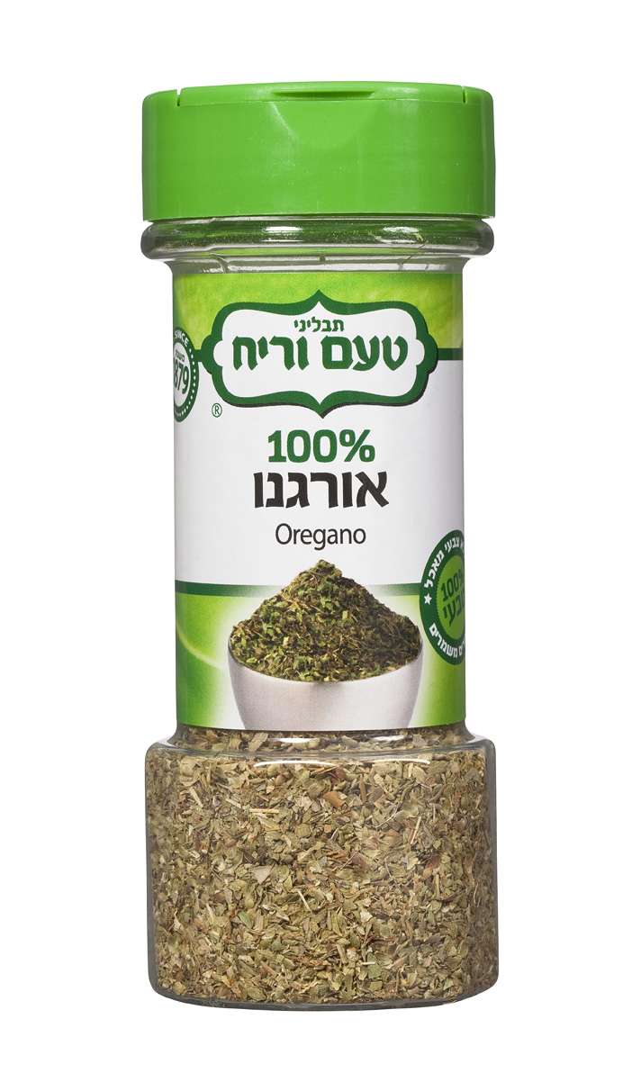 אורגנו