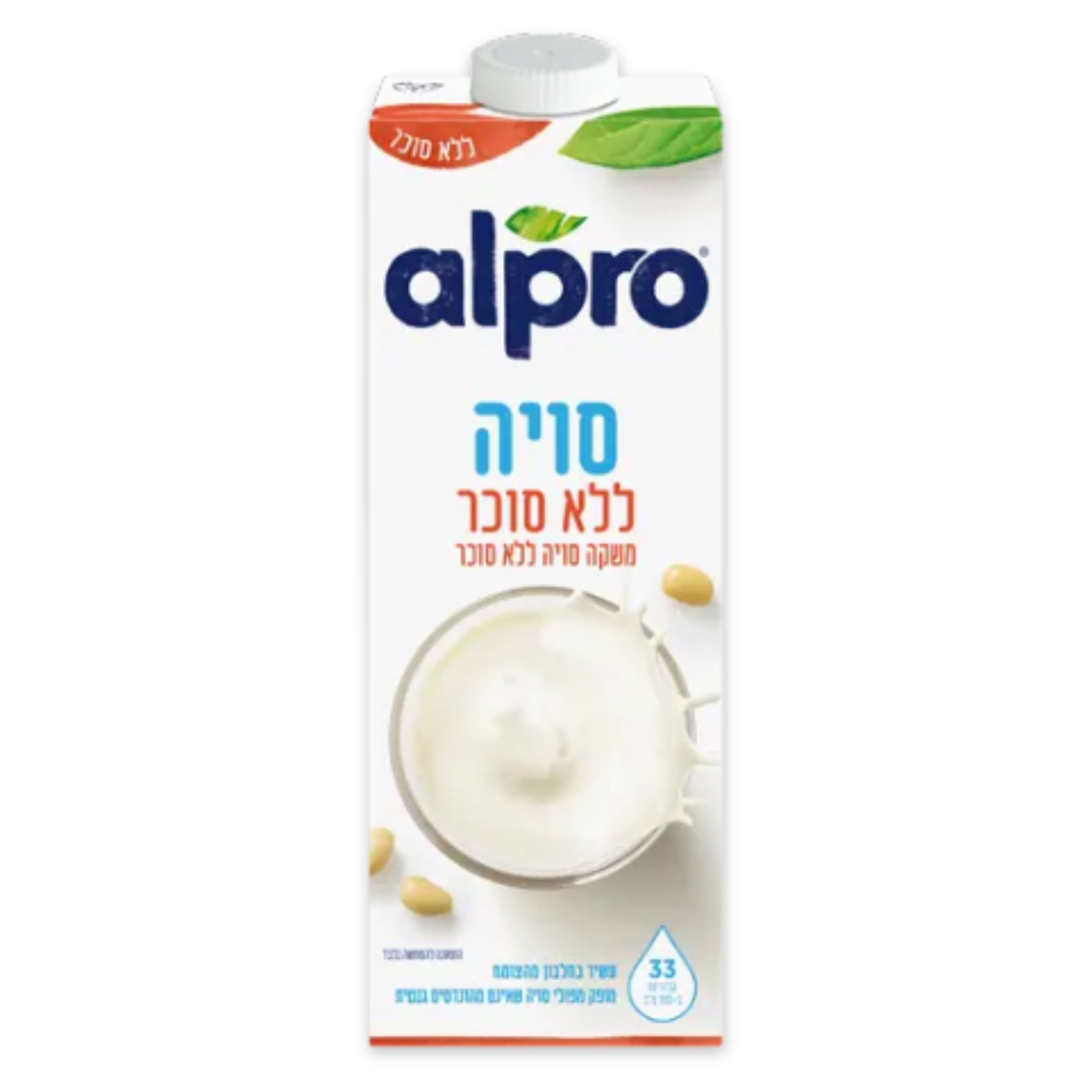 אלפרו סויה ללא סוכר alpro אלפרו סויה ללא סוכר alpro