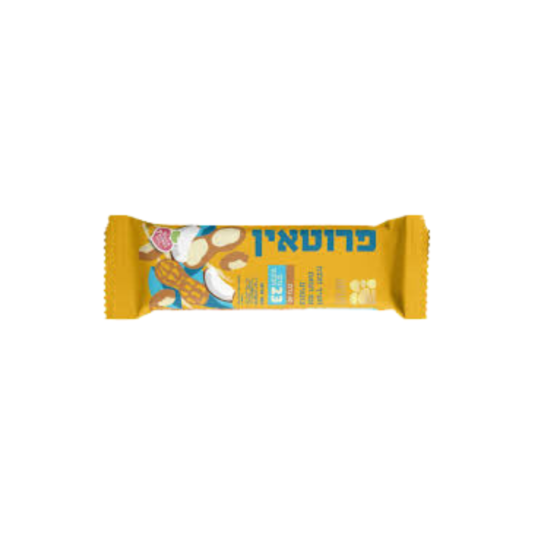 חטיף חלבון וחמאת בוטנים