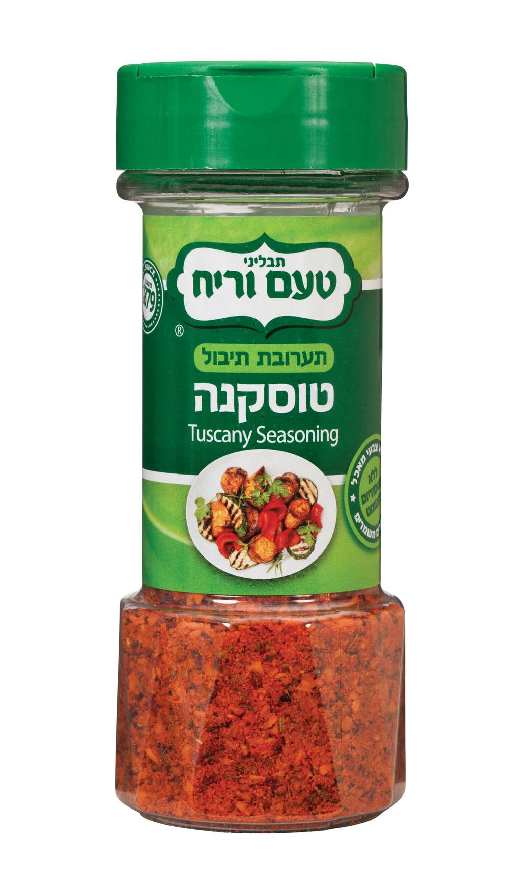 טוסקנה