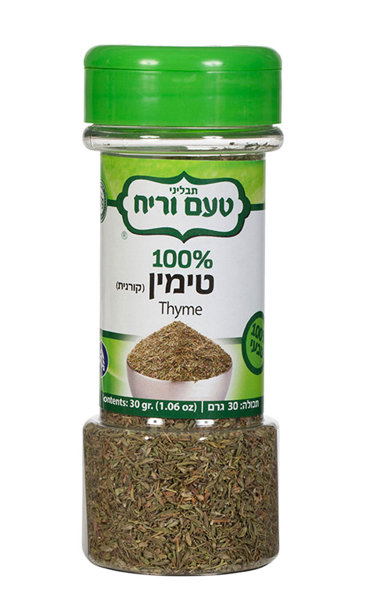 טימין1 טימין1