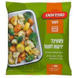 ירקות לתנור