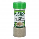 פלפל לבן טחון