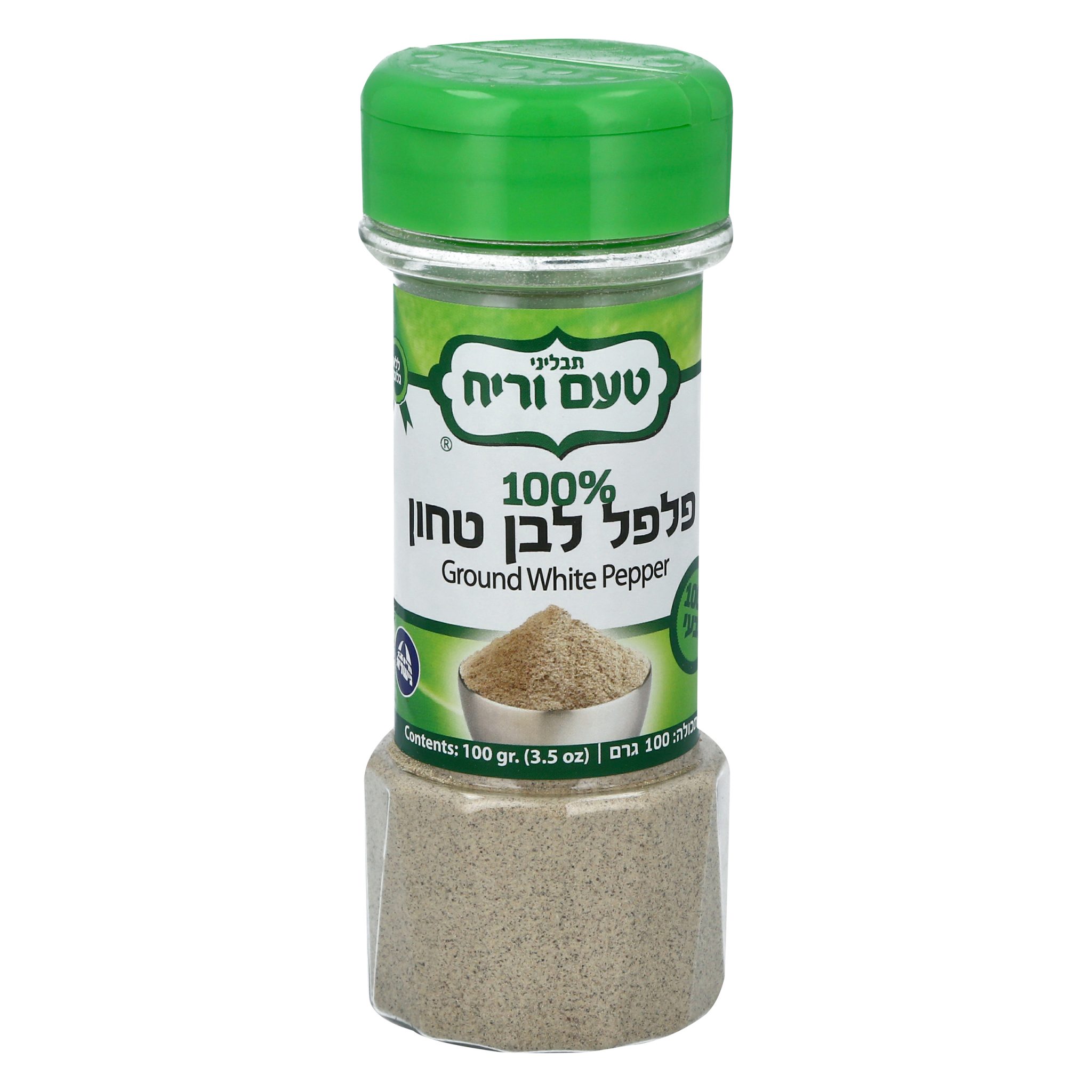 פלפל לבן טחון פלפל לבן טחון
