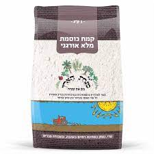 קמח כוסמת מלא אורגני מנחת הארץ קמח כוסמת מלא אורגני מנחת הארץ
