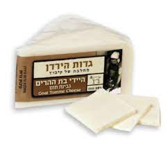 גבינת תום גדות הירדן