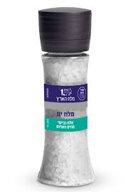 מלח ים במטחנה מלח ים במטחנה