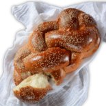 Challah חלת מאפיית הצבי