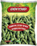 אדממה