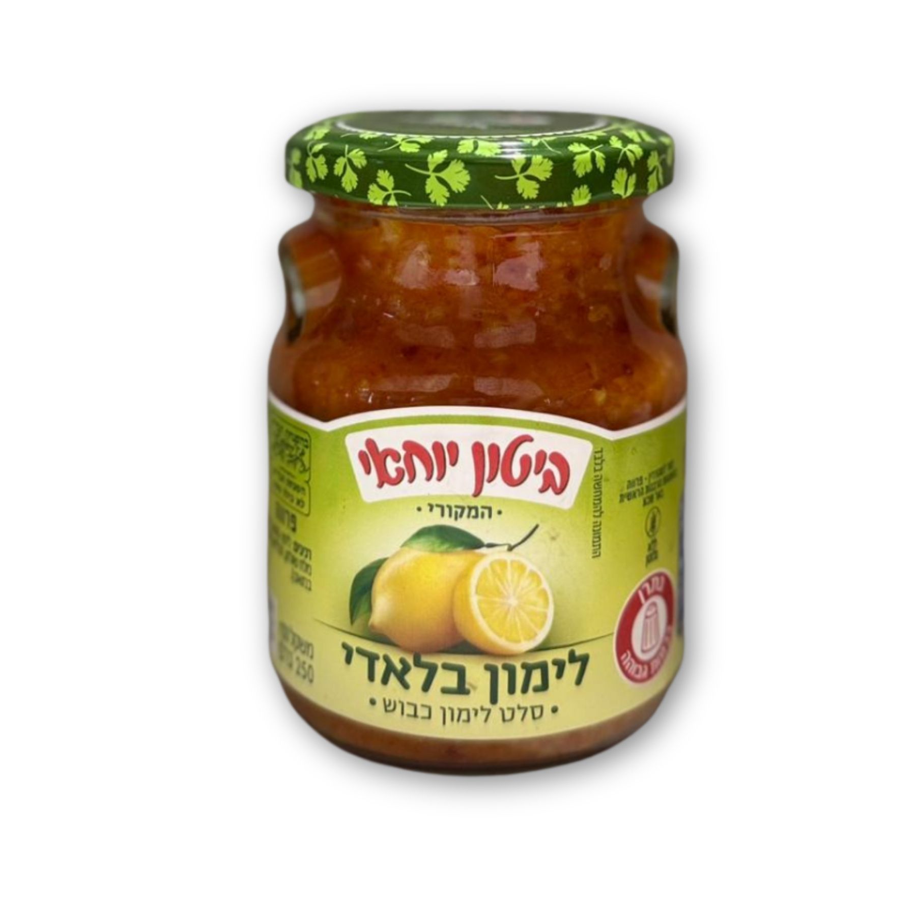 לימון בלאדי
