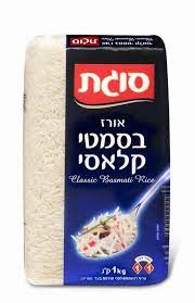 סוגת אורז בסמטי קלאסי