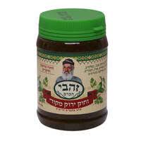 זהבי סחוג ירוק מקורי