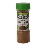 טעם וריח כמון מזרחי גדול