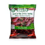 טעם וריח פלפל מתוק שלם יבש