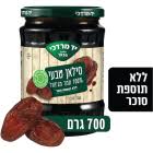 יד מרדכי סילאן טבעי 700 גר’