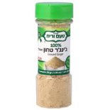 תבלין ג’ינג’ר טחון