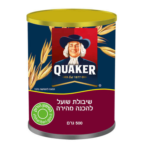 קוואקר שיבולת שועל להכנה מהירה קוואקר שיבולת שועל להכנה מהירה
