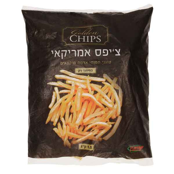צ'יפס אמריקאי קפוא 2 קג צ'יפס אמריקאי קפוא 2 קג