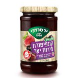 קונפיטורת פירות יער יד מרדכי