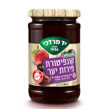 קונפיטורת פירות יער יד מרדכי קונפיטורת פירות יער יד מרדכי