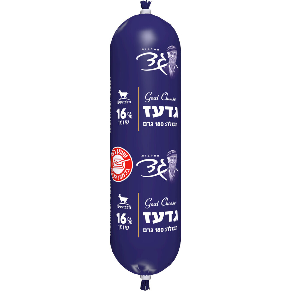 גדעז 16% שומן מחלבות גד גדעז 16% שומן מחלבות גד