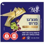 מנצ’גו פרוס מחלבות גד