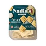רביולי בסגנון ריקוטה וארטישוק