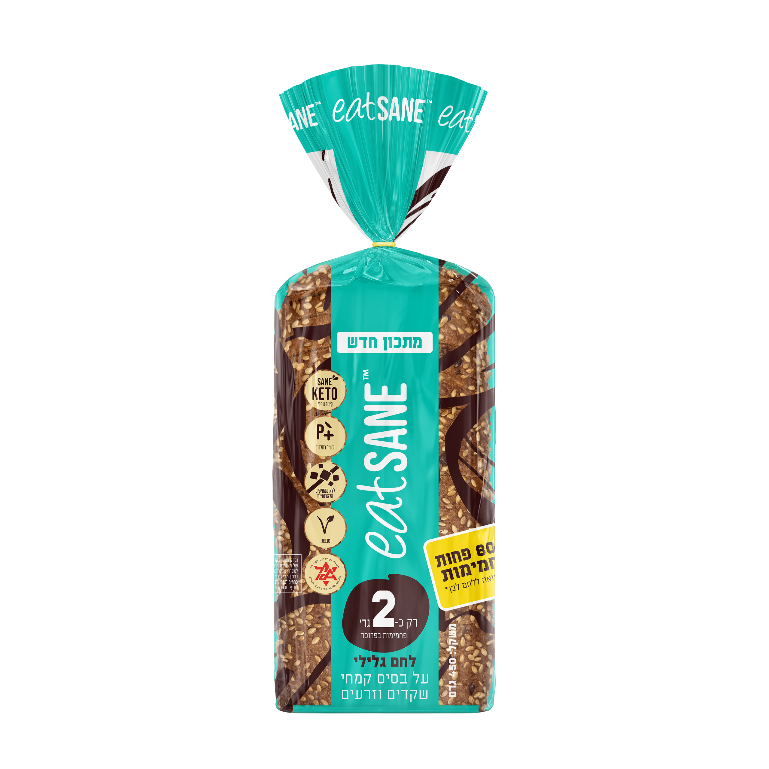 לחם גלילי EATSANE לחם גלילי EATSANE