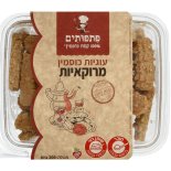 עוגיות כוסמין מרוקאיות פתפותים
