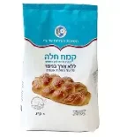 קמח חלה הטחנות הגדולות