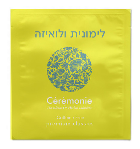 תה ירוק לימונית ולואיזה CEREMONIE