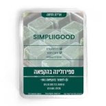 ספרולינה