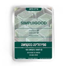 ספרולינה ספרולינה