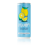 גרופר לימונדה