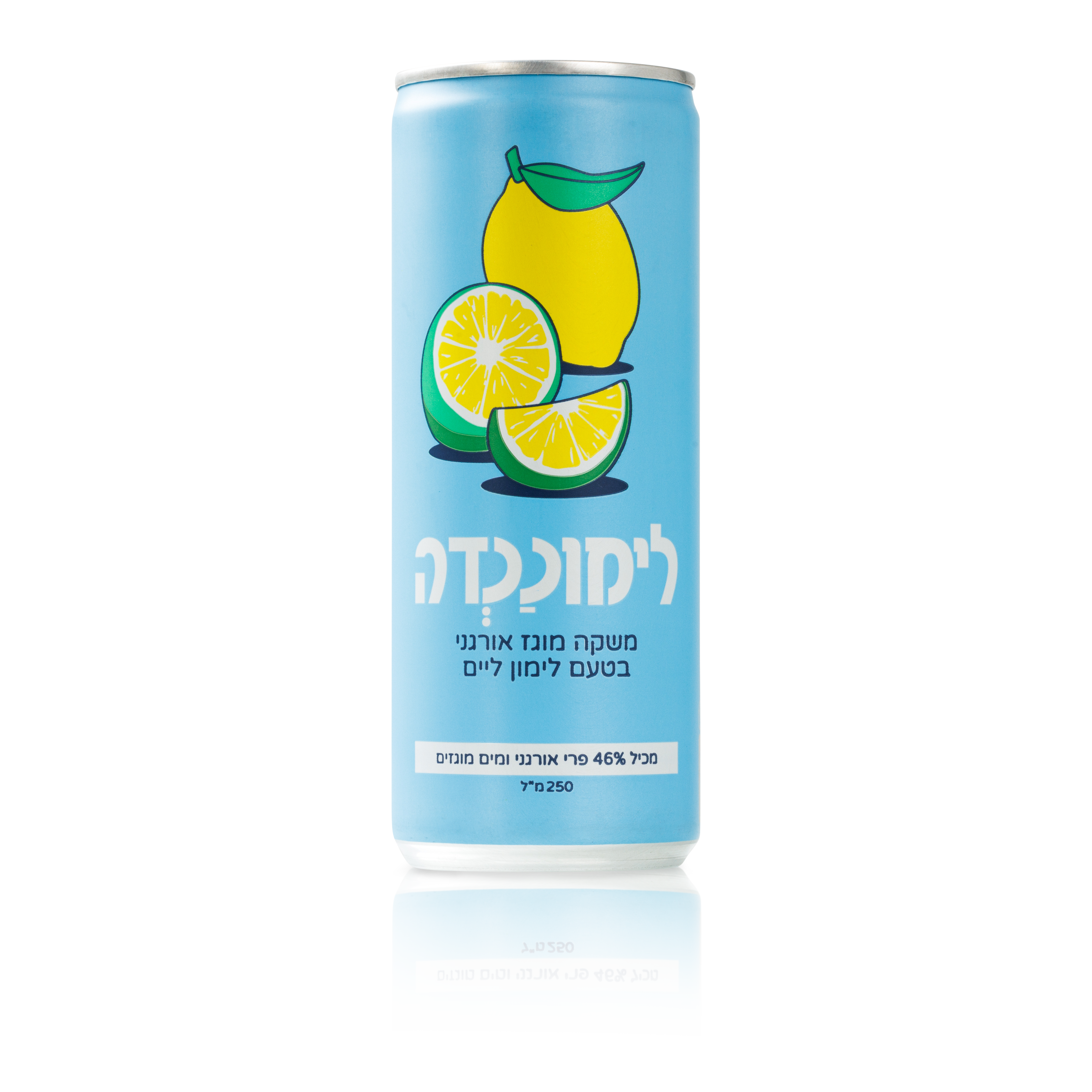 גרופר לימונדה גרופר לימונדה