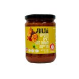 בסיס לדג מרוקאי JULIA