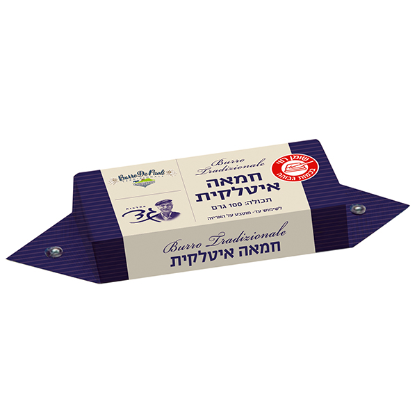 חמאה איטלקית מחלבות גד חמאה איטלקית מחלבות גד