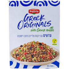 עדשים עם ירקות צלויים עדשים עם ירקות צלויים