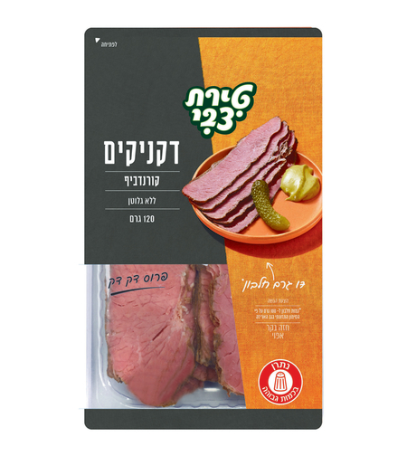 קורנדביף רצועות דקות