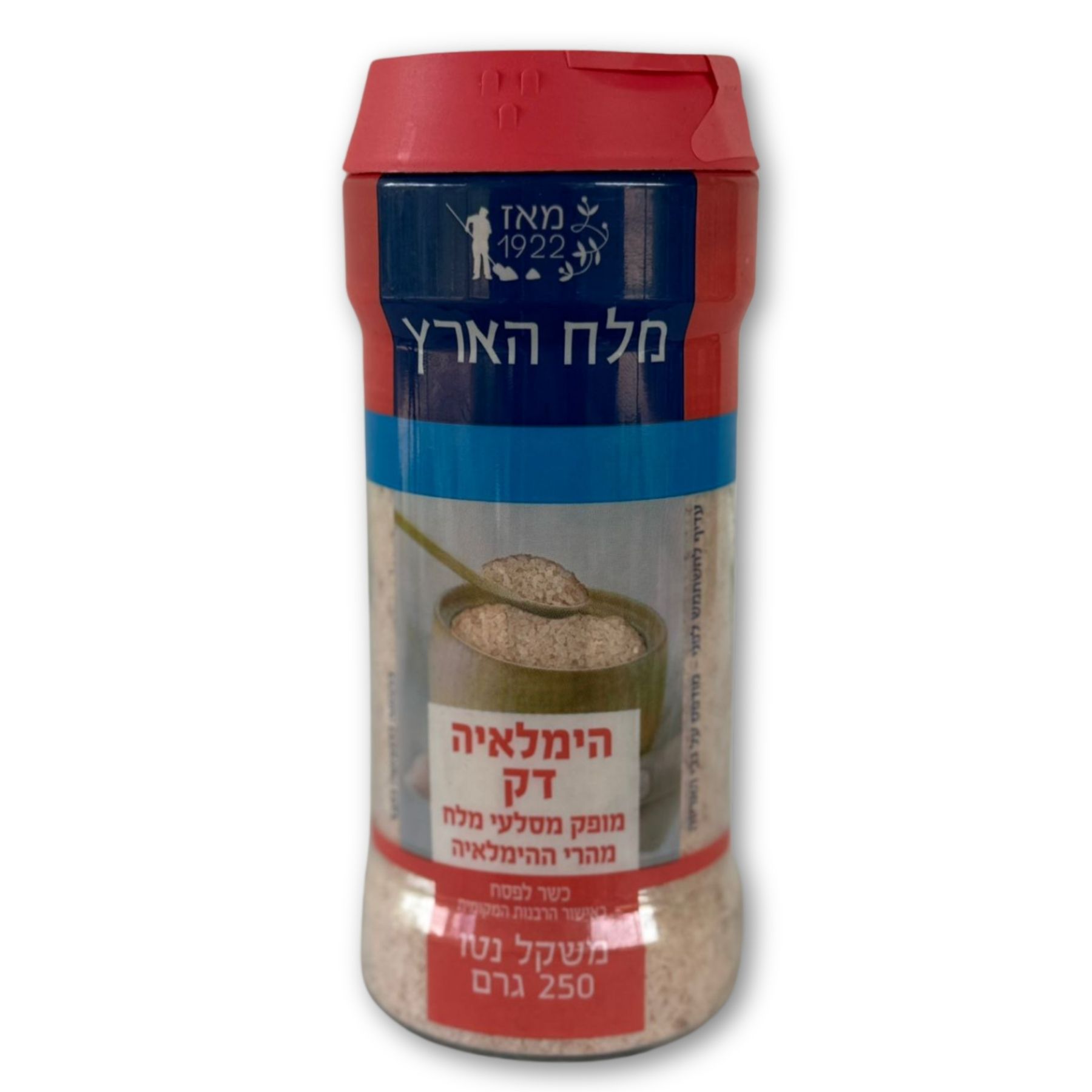 מלח הימלאיה 250
