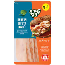 פסטרמה פרגיות לבגאט פסטרמה פרגיות לבגאט