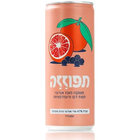 תפוזזה פחית תפוזזה פחית