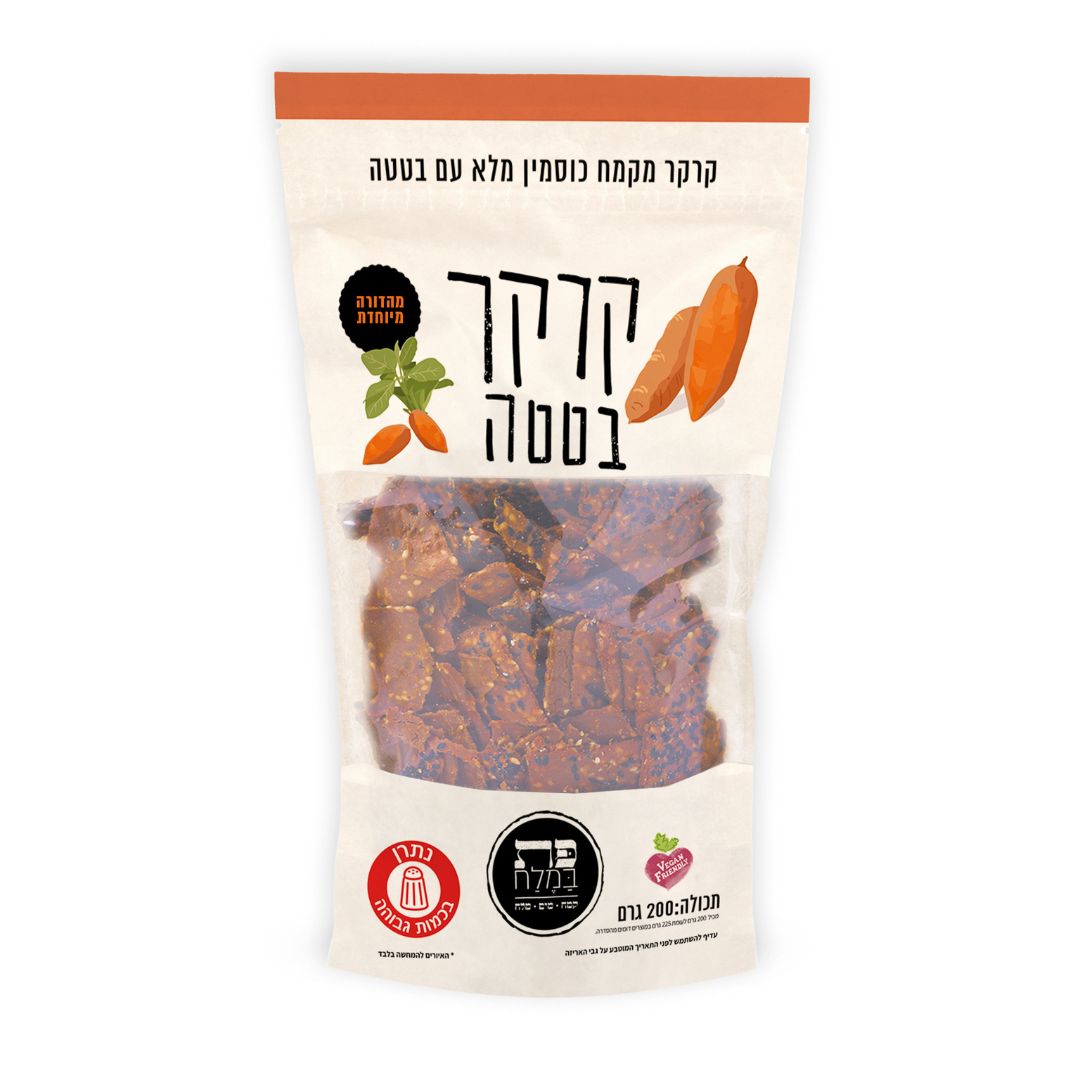 קרקר בטטה פת במלח קרקר בטטה פת במלח