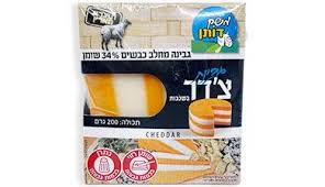 טריפל צדר