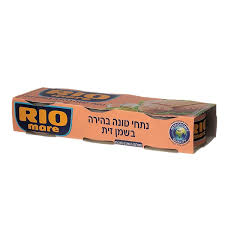 שלישית טונה בשמן זית 240 גרם