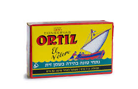 נתחי טונה בהירה בשמן זית נתחי טונה בהירה בשמן זית
