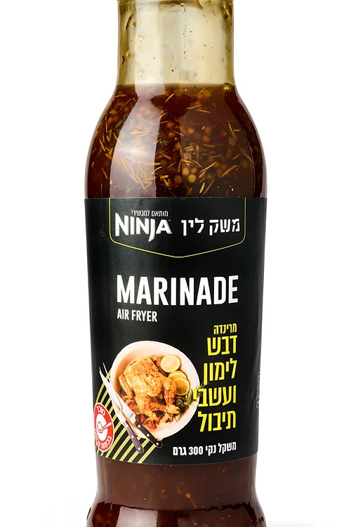 מרינה דבש לימון ועשבי תיבול