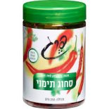 סחוג פרג